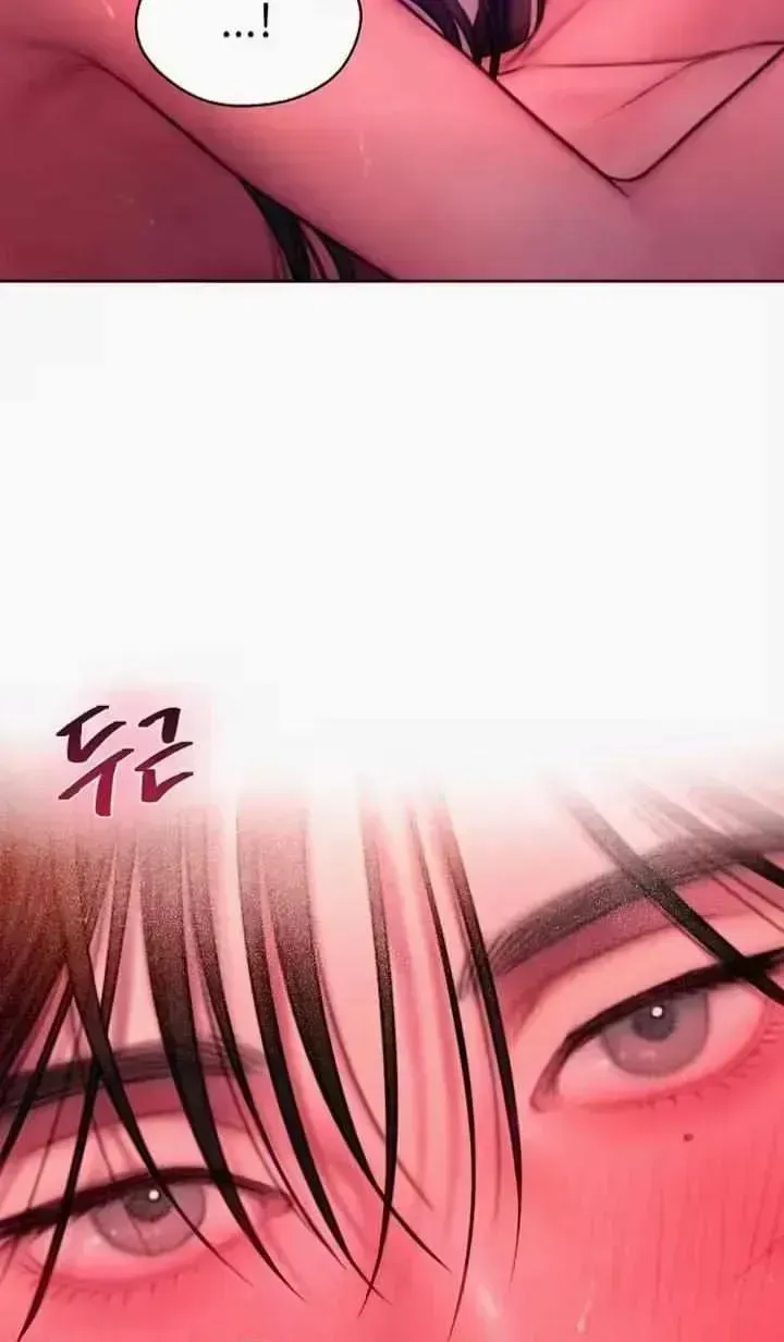 Read Greedy chapter 21.4 image 73 on Lezhin