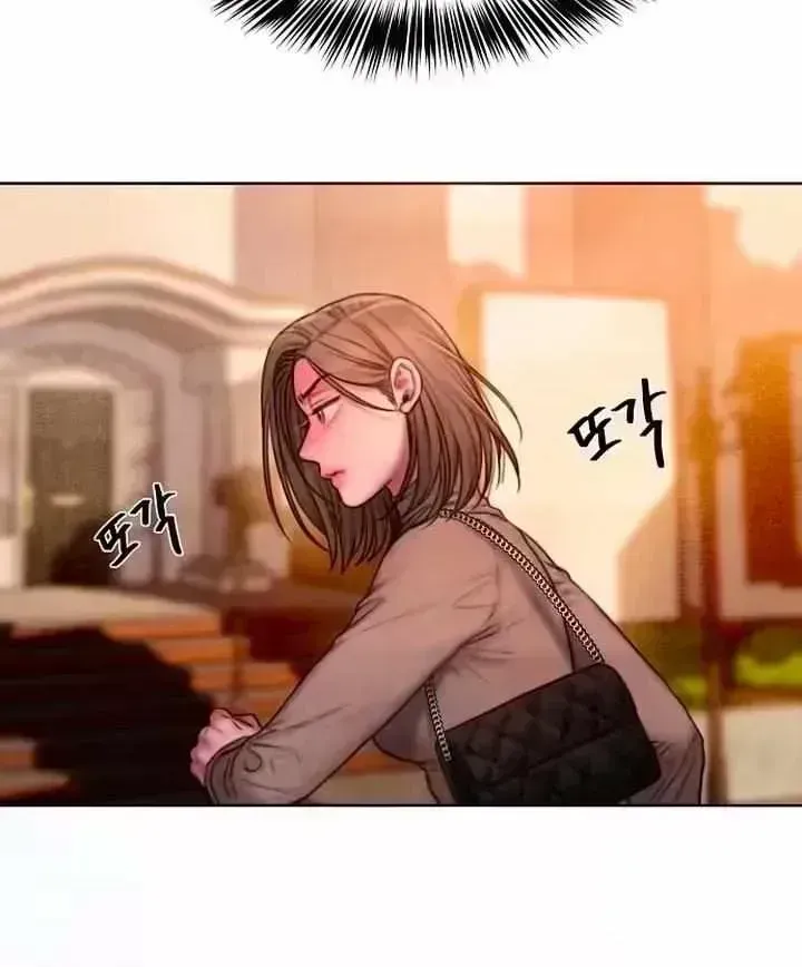 Read Greedy chapter 21.5 image 38 on Lezhin