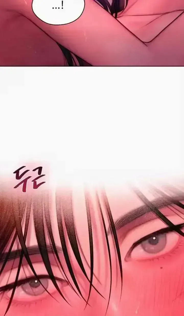 Read Greedy chapter 21.5 image 73 on Lezhin