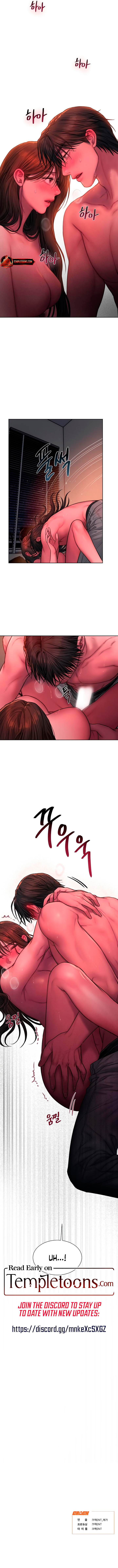 Read Greedy chapter 29 image 8 on Lezhin