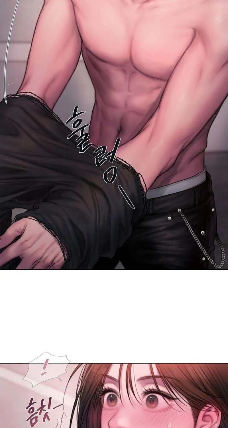 Read Greedy chapter 3 image 100 on Lezhin