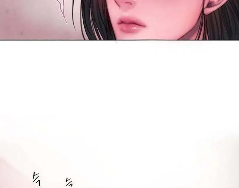 Read Greedy chapter 3 image 101 on Lezhin