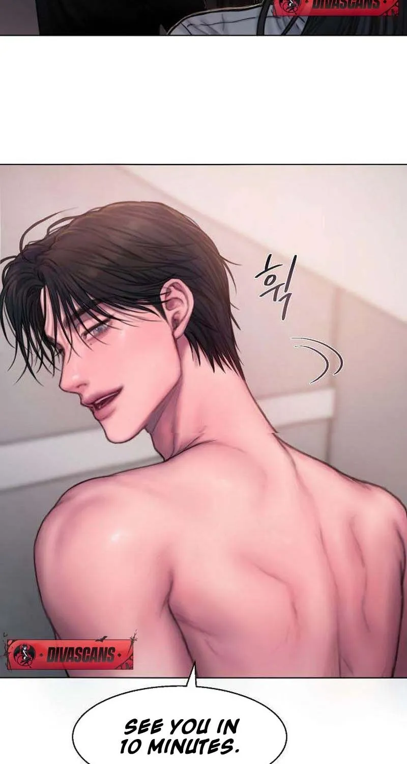 Read Greedy chapter 3 image 103 on Lezhin