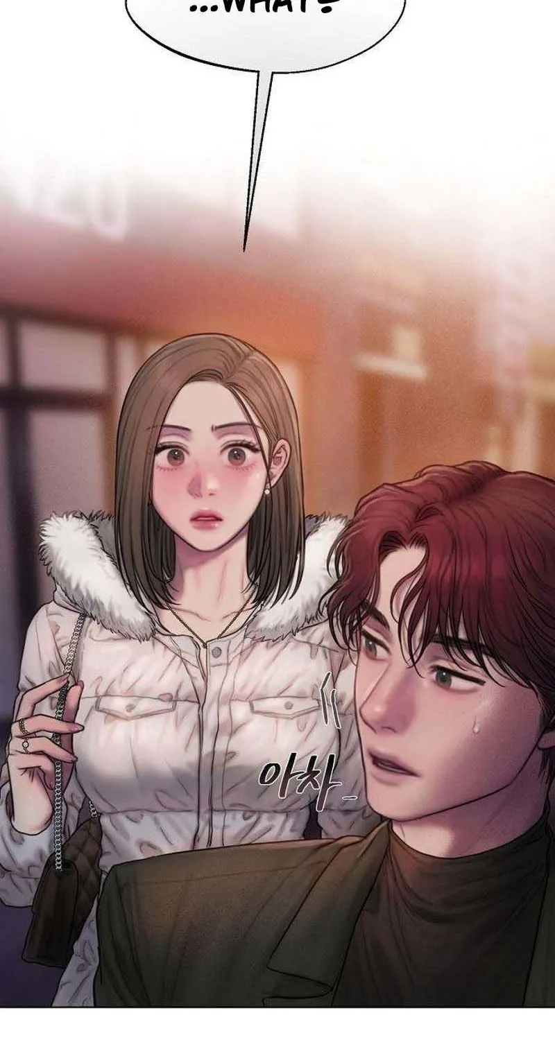 Read Greedy chapter 3 image 42 on Lezhin