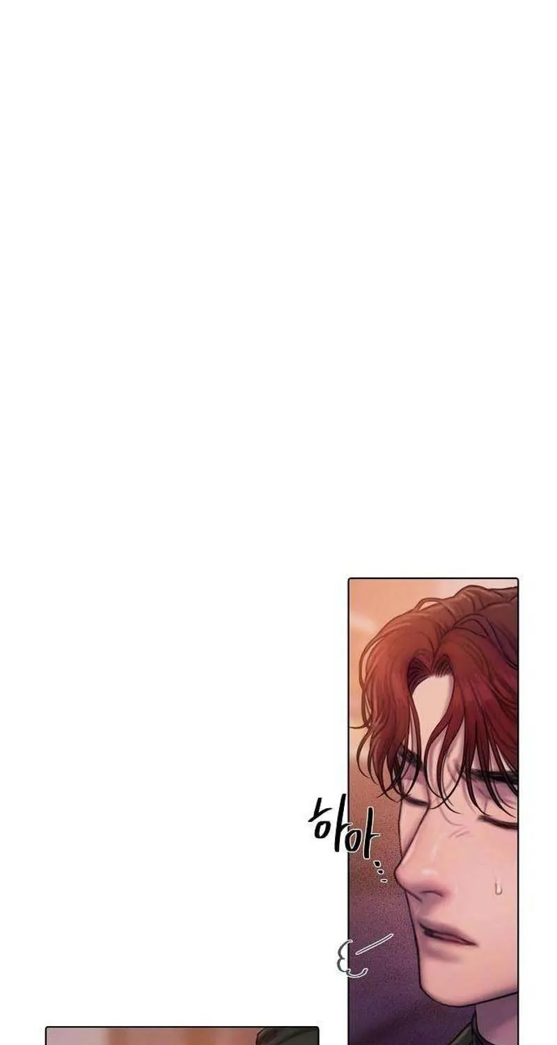 Read Greedy chapter 3 image 43 on Lezhin