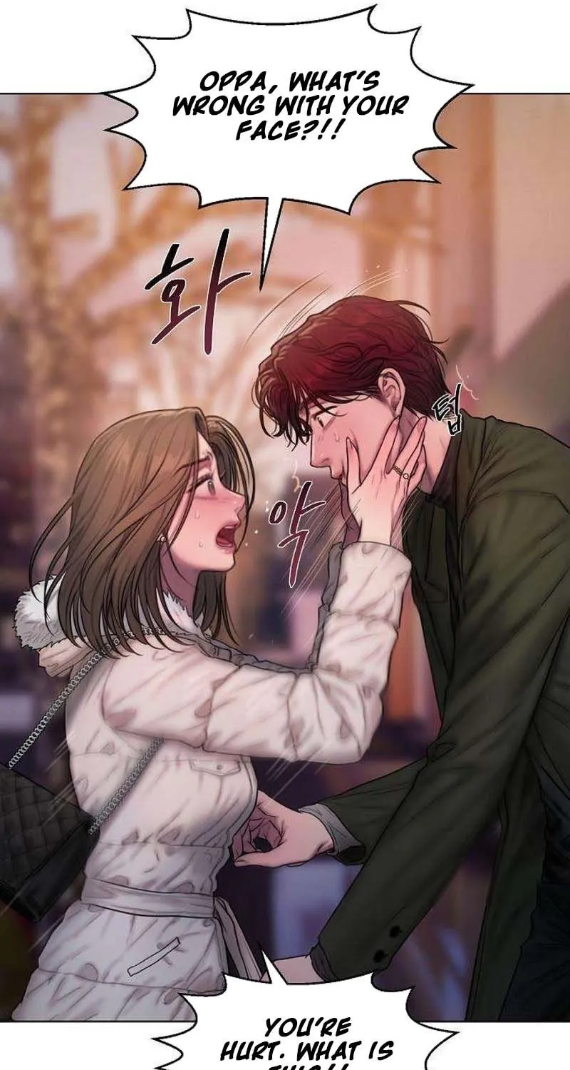 Read Greedy chapter 3 image 46 on Lezhin