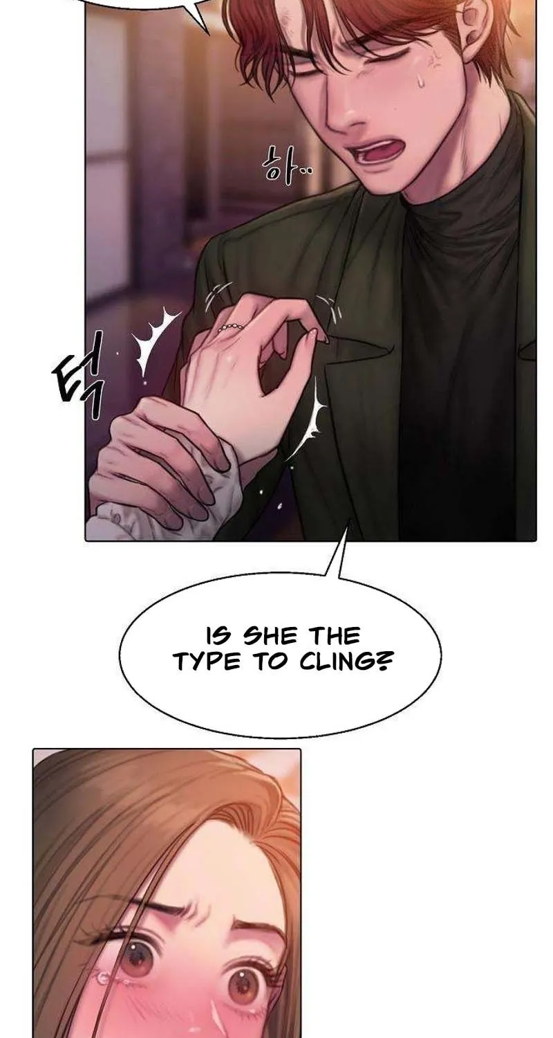 Read Greedy chapter 3 image 54 on Lezhin