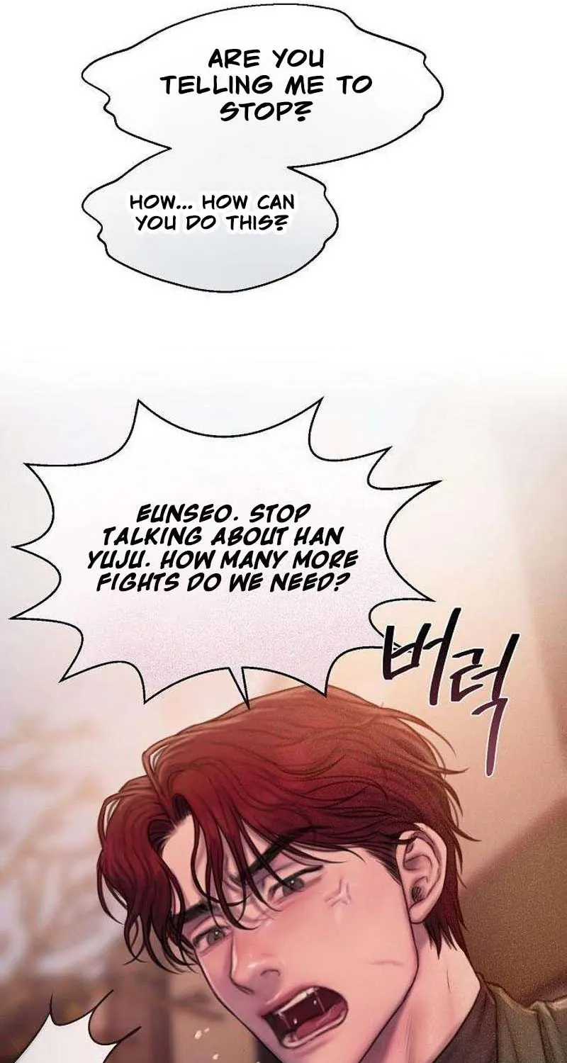 Read Greedy chapter 3 image 58 on Lezhin