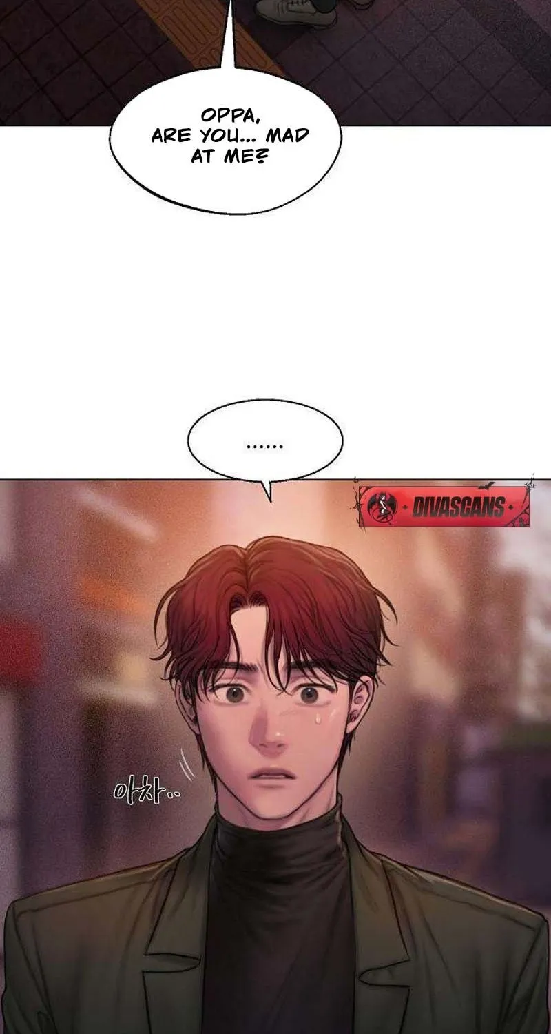 Read Greedy chapter 3 image 61 on Lezhin