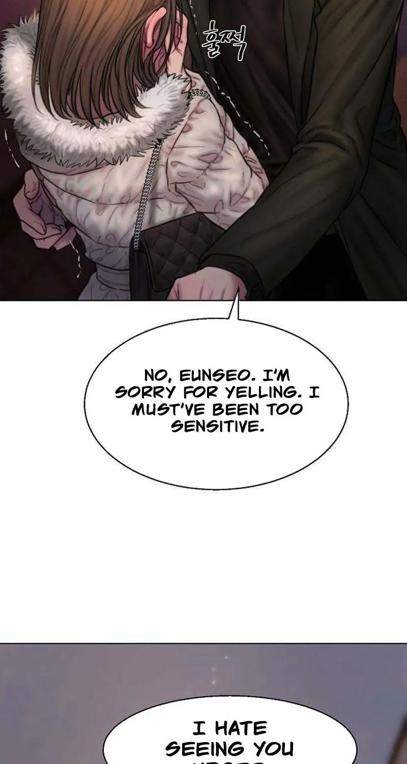 Read Greedy chapter 3 image 66 on Lezhin