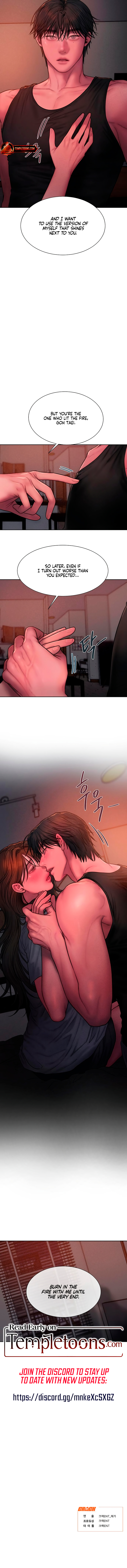 Read Greedy chapter 30 image 8 on Lezhin