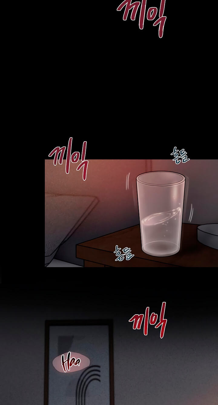 Read Greedy chapter 32 image 14 on Lezhin