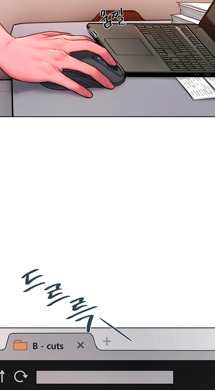 Read Greedy chapter 32 image 43 on Lezhin