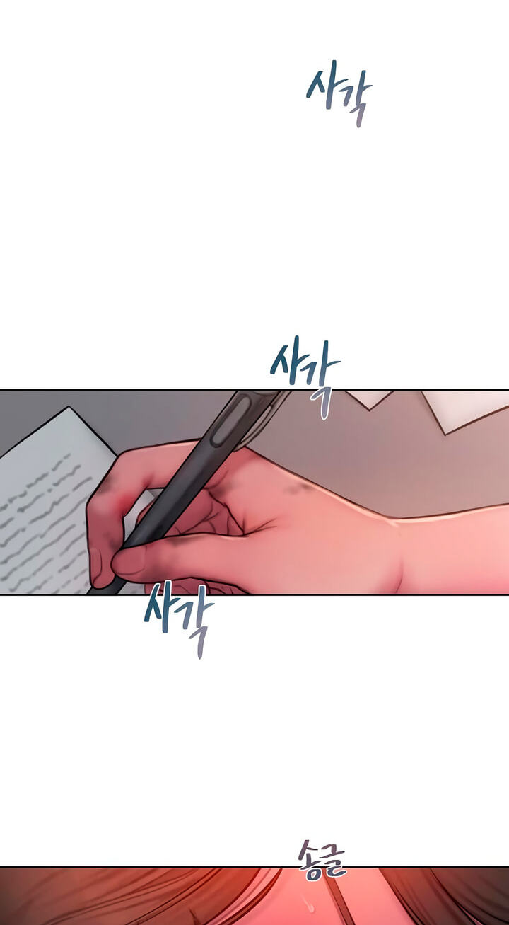 Read Greedy chapter 32 image 49 on Lezhin