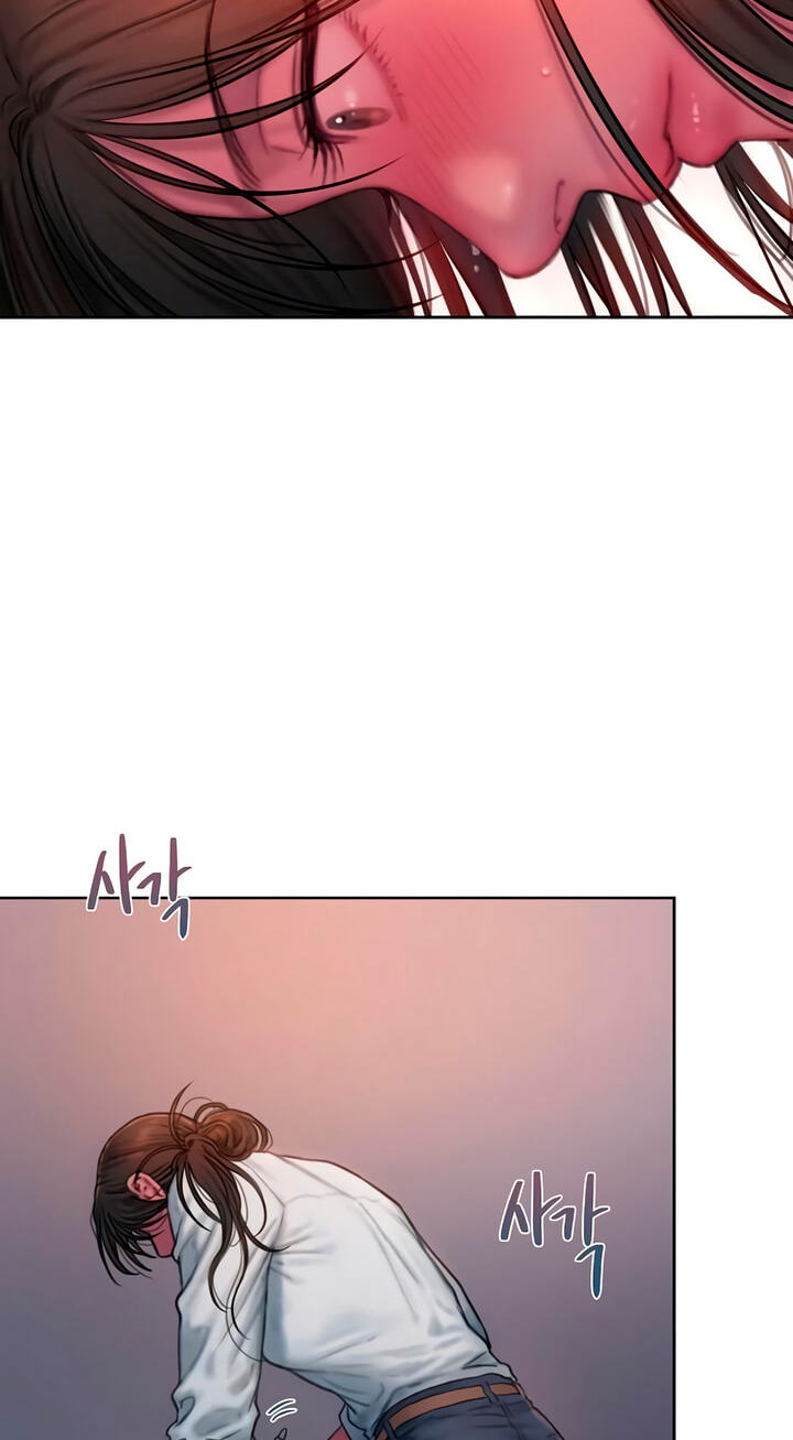Read Greedy chapter 32 image 50 on Lezhin