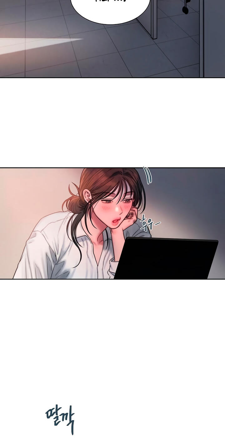Read Greedy chapter 33 image 1 on Lezhin