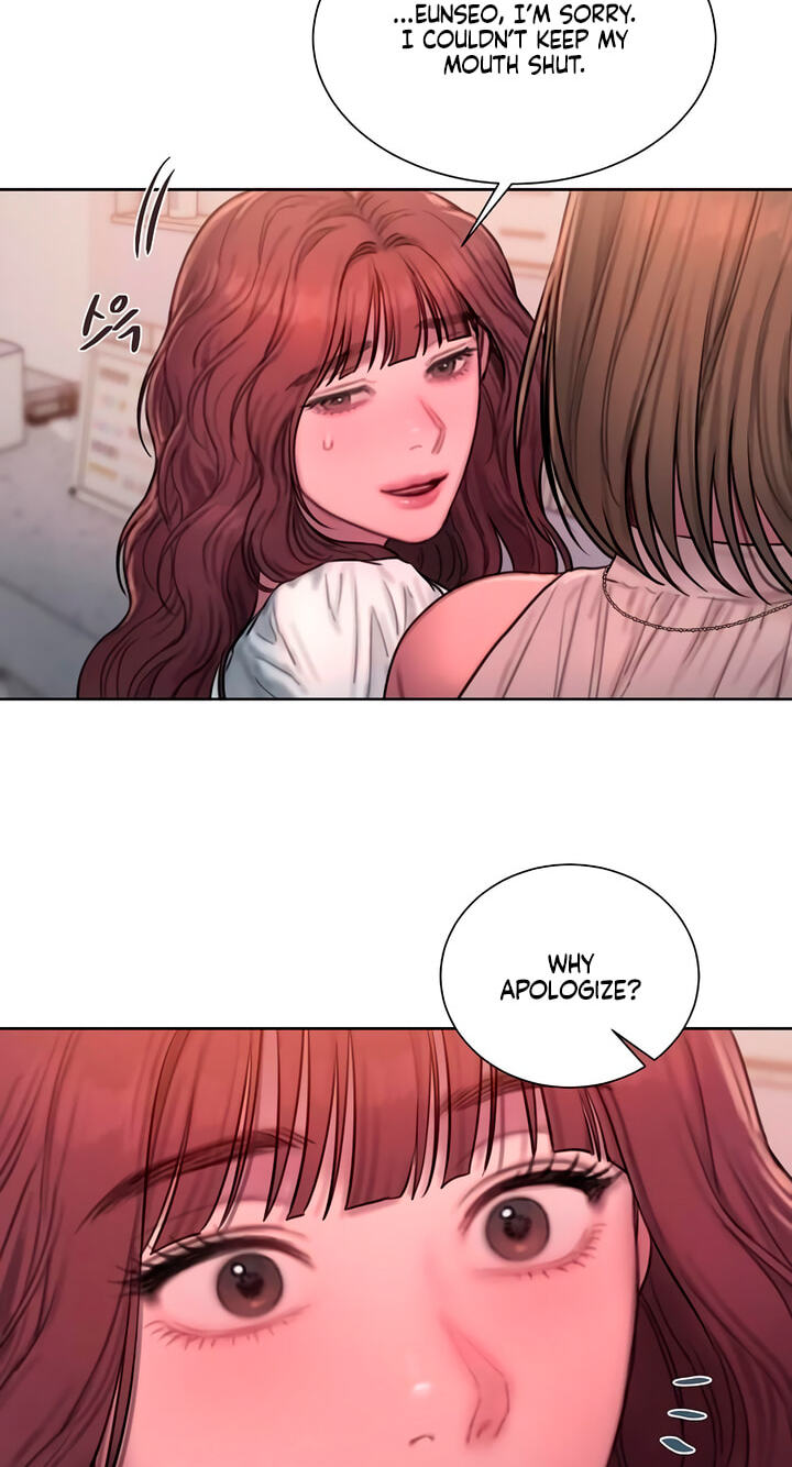 Read Greedy chapter 33 image 13 on Lezhin