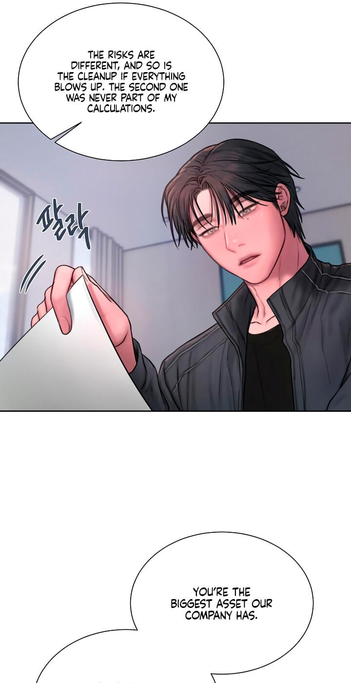 Read Greedy chapter 33 image 70 on Lezhin