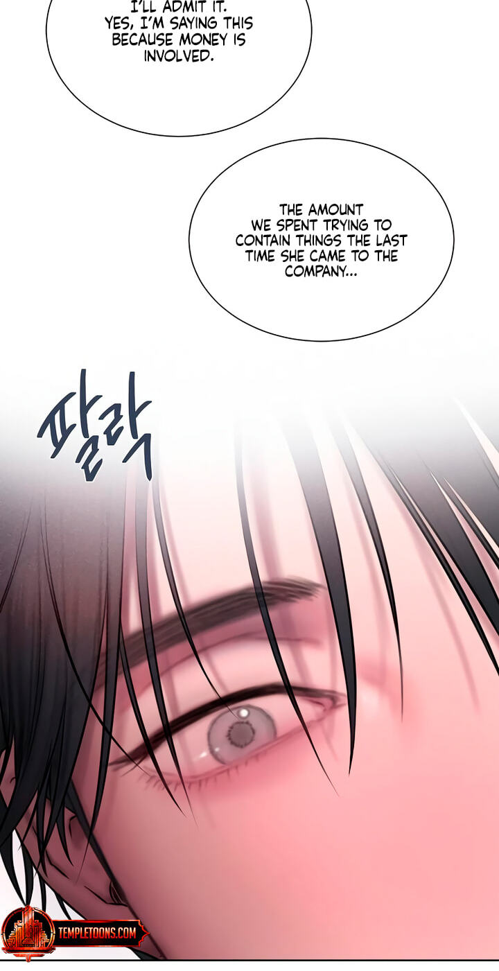 Read Greedy chapter 33 image 71 on Lezhin