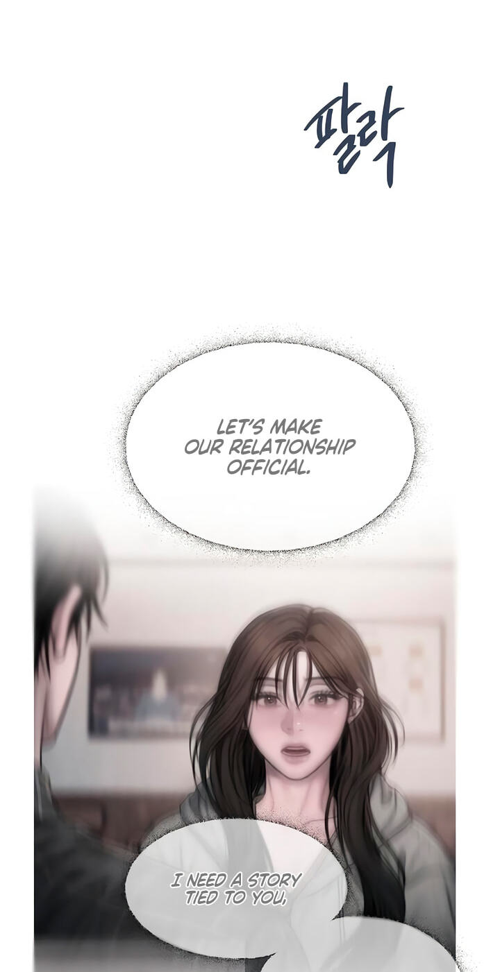 Read Greedy chapter 33 image 72 on Lezhin