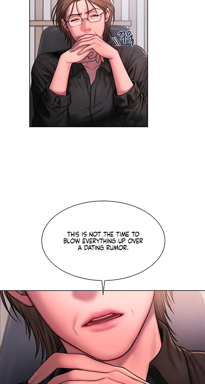 Read Greedy chapter 34 image 2 on Lezhin