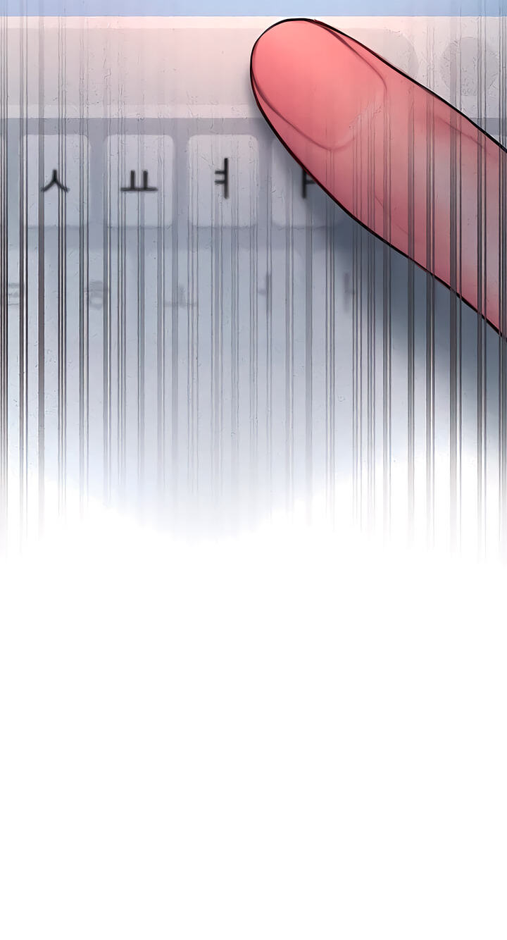 Read Greedy chapter 34 image 52 on Lezhin