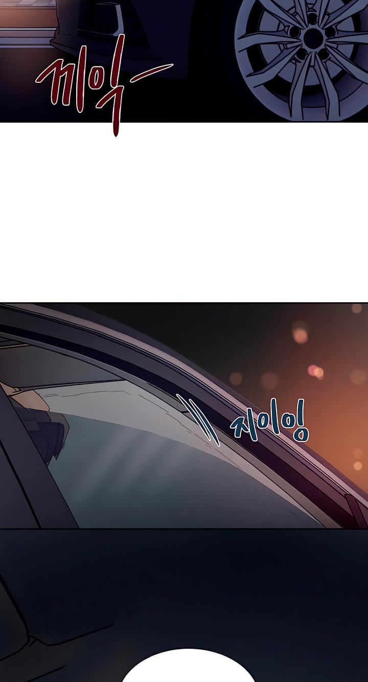 Read Greedy chapter 34 image 55 on Lezhin