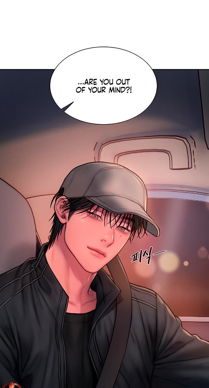 Read Greedy chapter 34 image 60 on Lezhin
