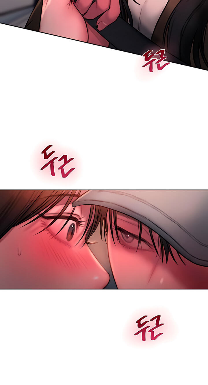 Read Greedy chapter 34 image 67 on Lezhin