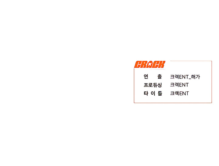 Read Greedy chapter 34 image 77 on Lezhin