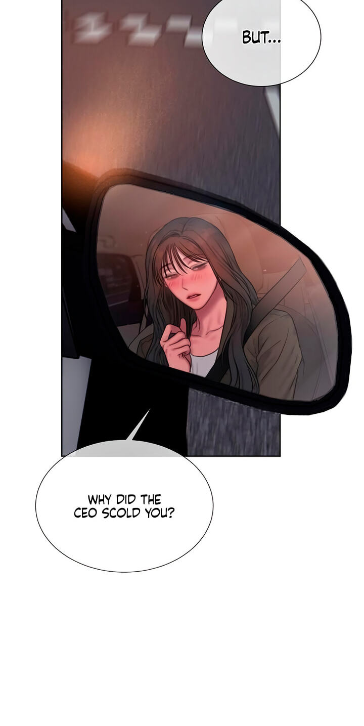 Read Greedy chapter 35 image 14 on Lezhin