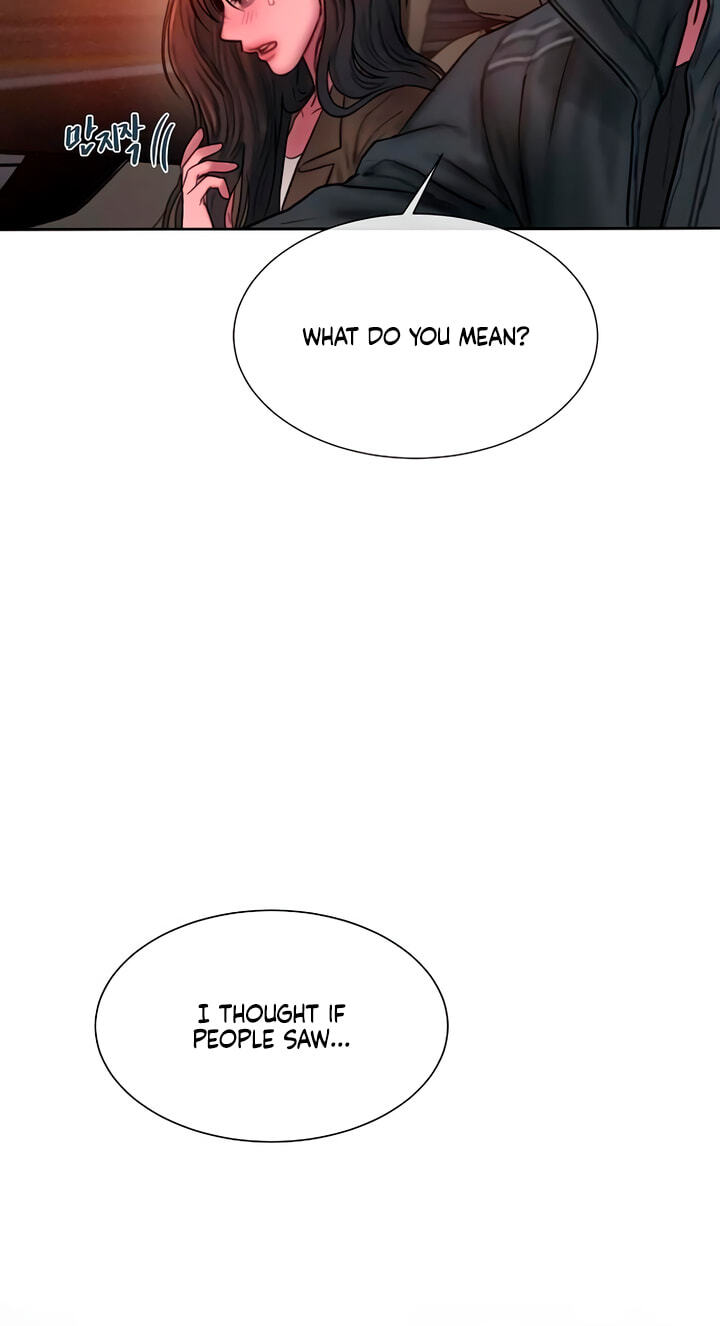 Read Greedy chapter 35 image 33 on Lezhin