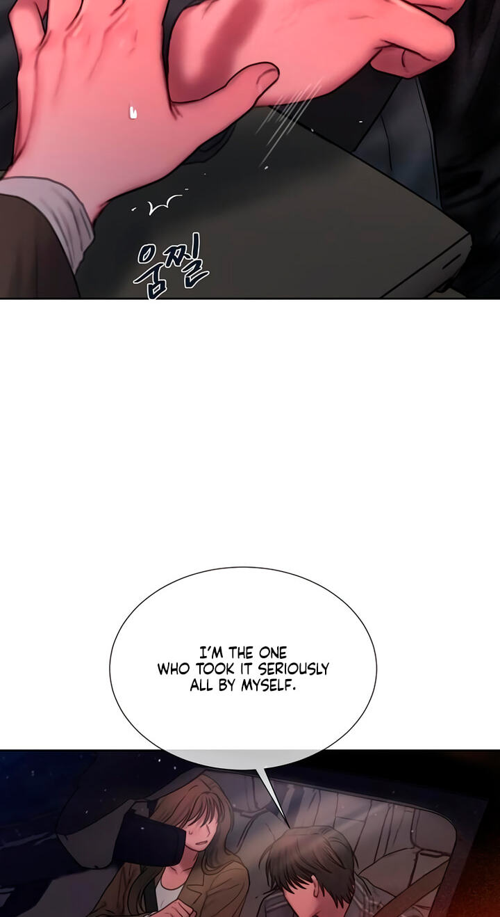 Read Greedy chapter 35 image 40 on Lezhin