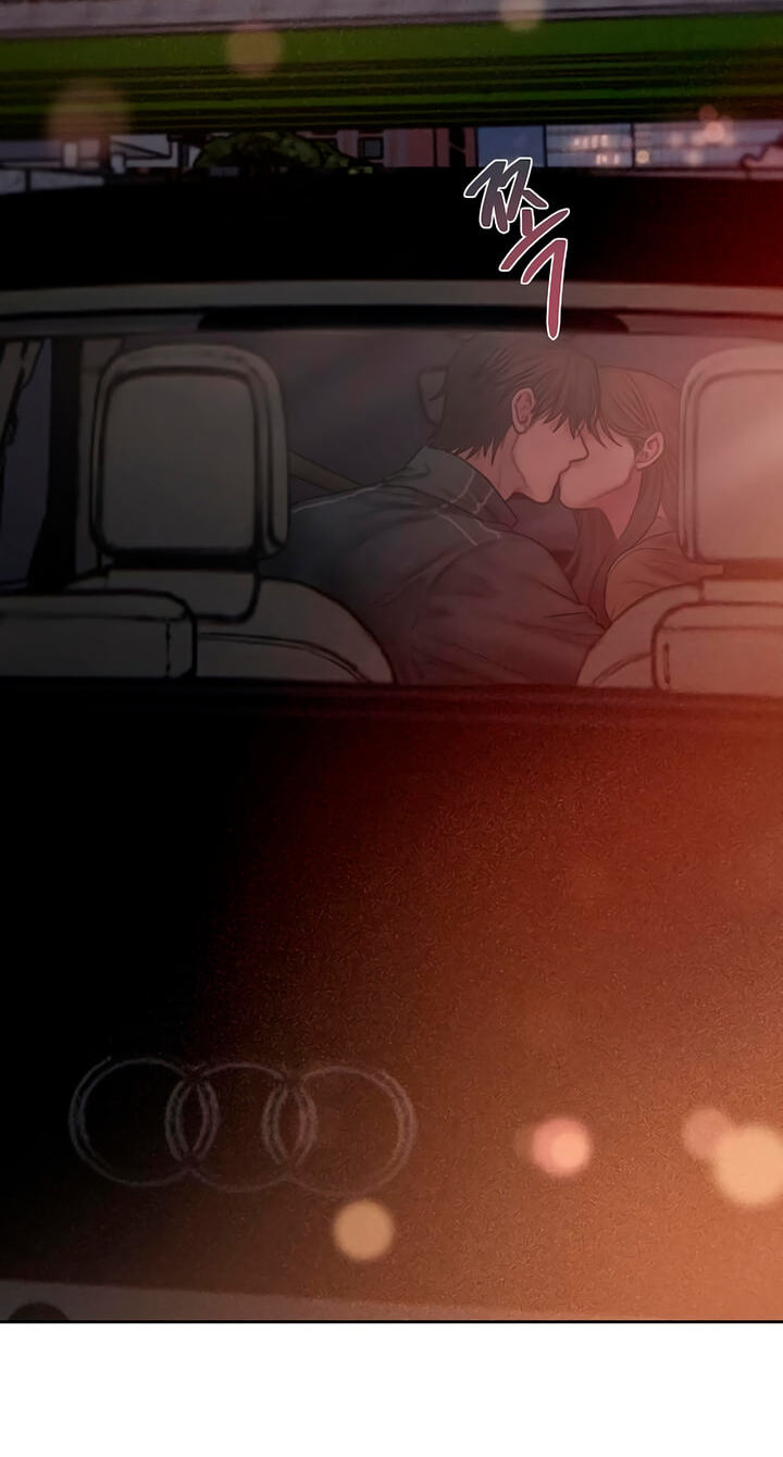 Read Greedy chapter 35 image 5 on Lezhin
