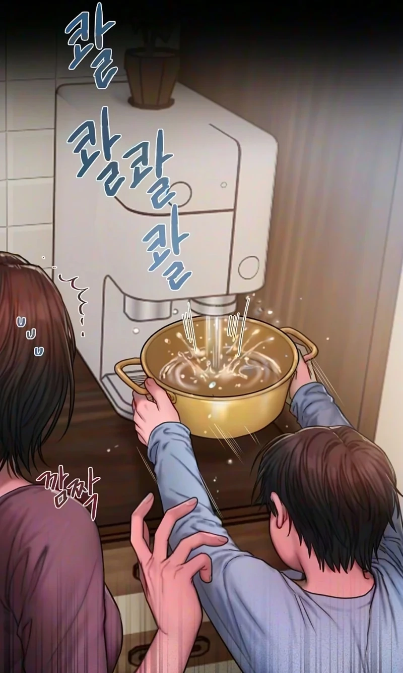 Read Greedy chapter 39 image 5 on Lezhin