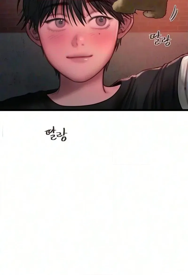 Read Greedy chapter 39 image 89 on Lezhin