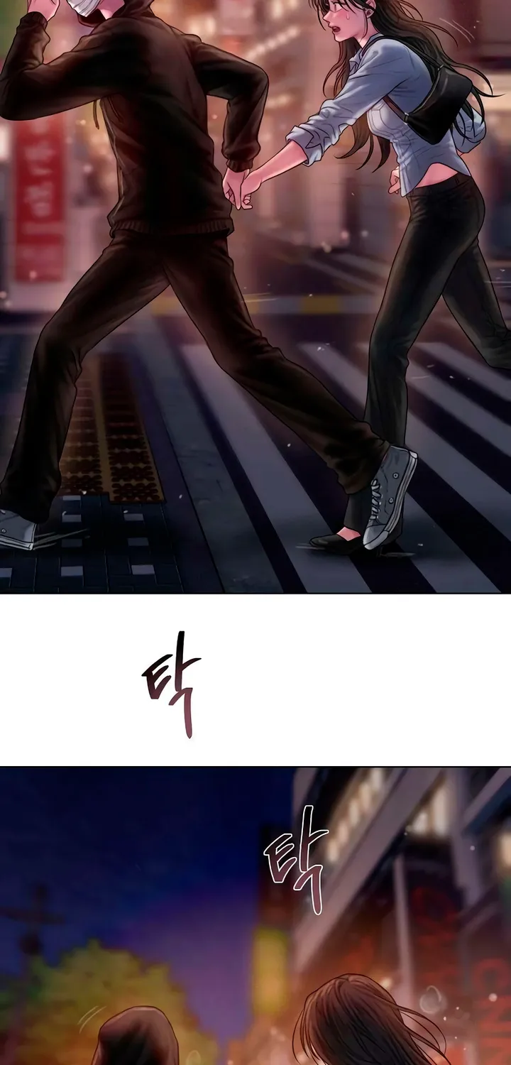 Read Greedy chapter 4 image 12 on Lezhin