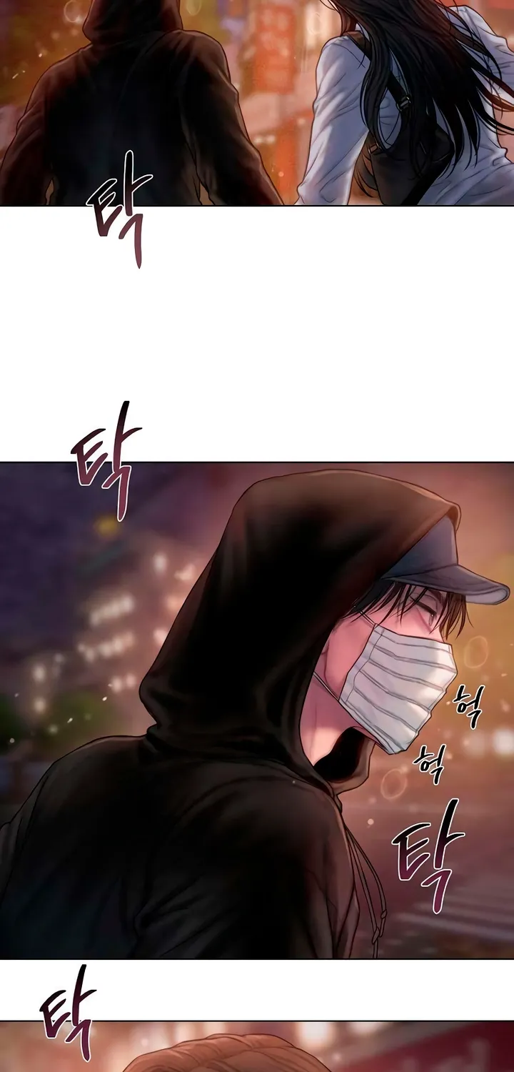 Read Greedy chapter 4 image 13 on Lezhin
