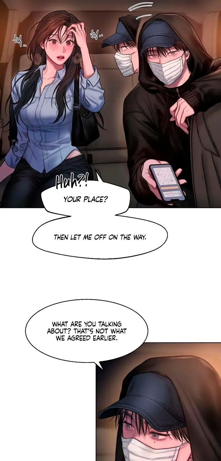 Read Greedy chapter 4 image 16 on Lezhin
