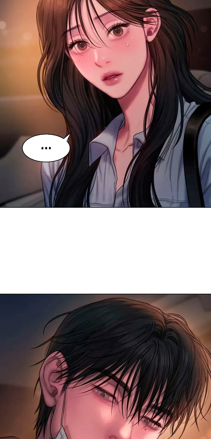 Read Greedy chapter 4 image 21 on Lezhin