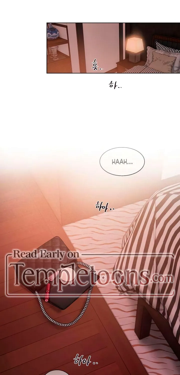 Read Greedy chapter 4 image 25 on Lezhin