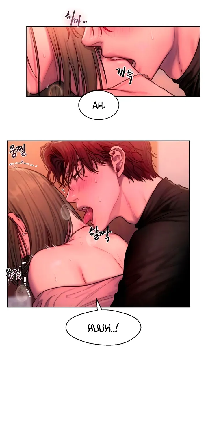 Read Greedy chapter 4 image 33 on Lezhin