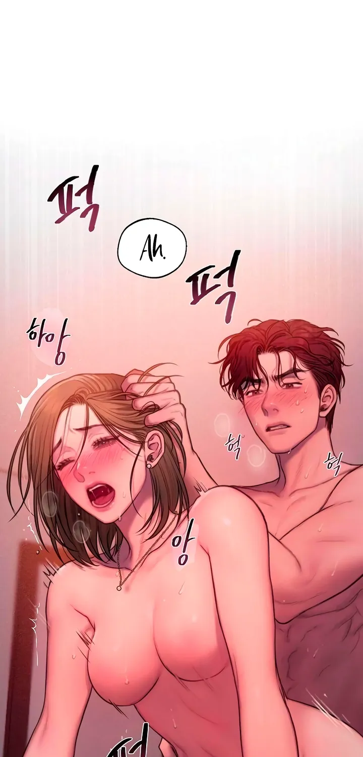 Read Greedy chapter 4 image 34 on Lezhin
