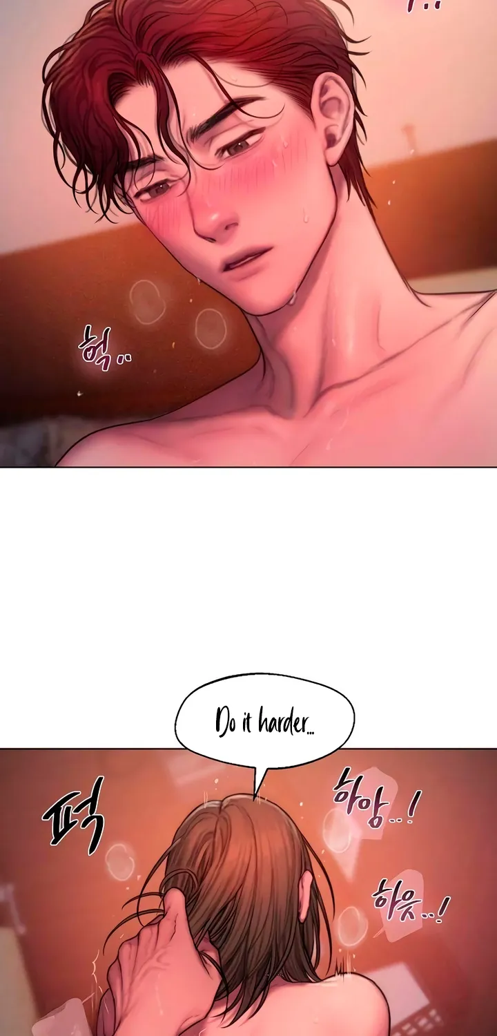 Read Greedy chapter 4 image 38 on Lezhin