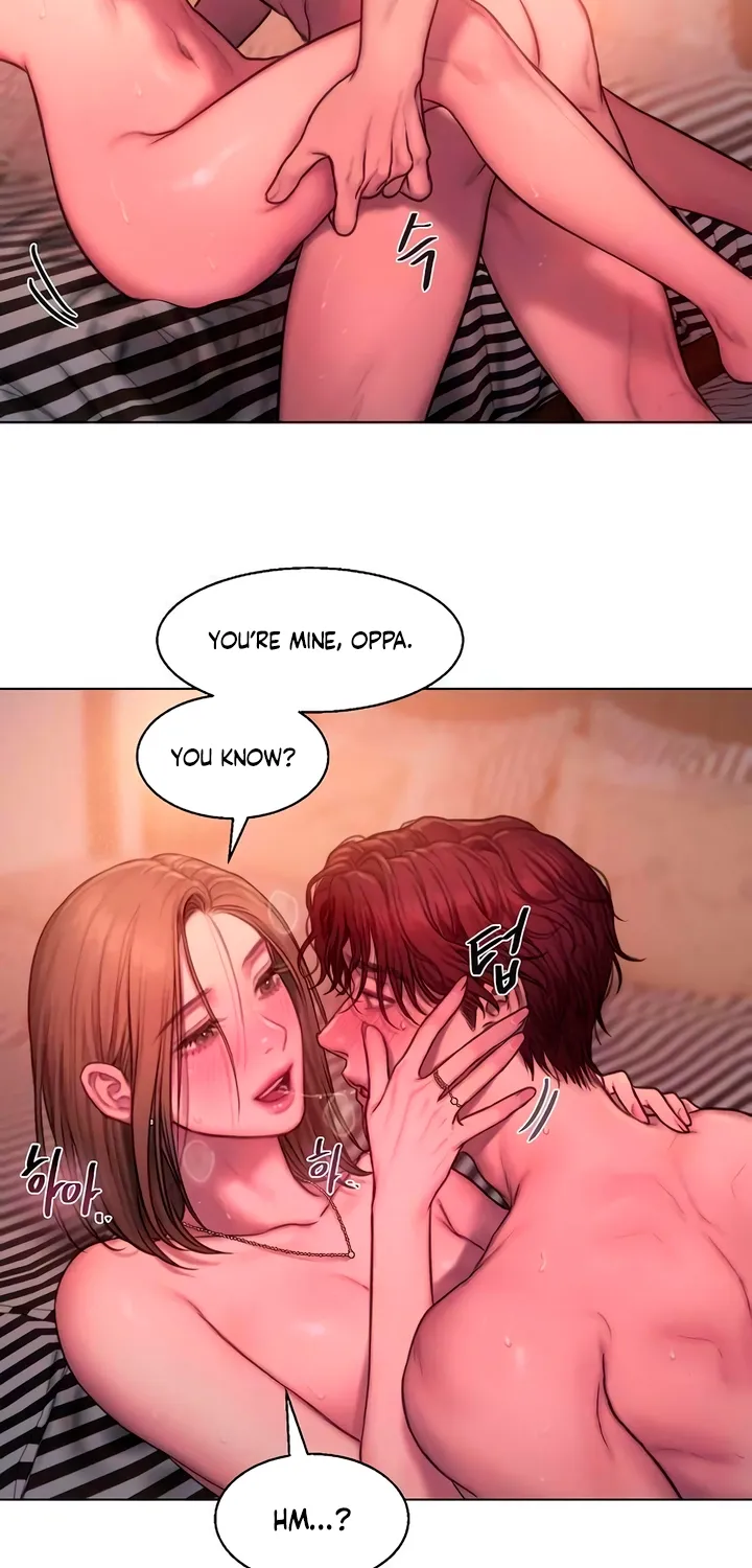 Read Greedy chapter 4 image 46 on Lezhin