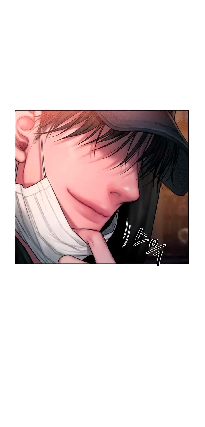 Read Greedy chapter 4 image 6 on Lezhin