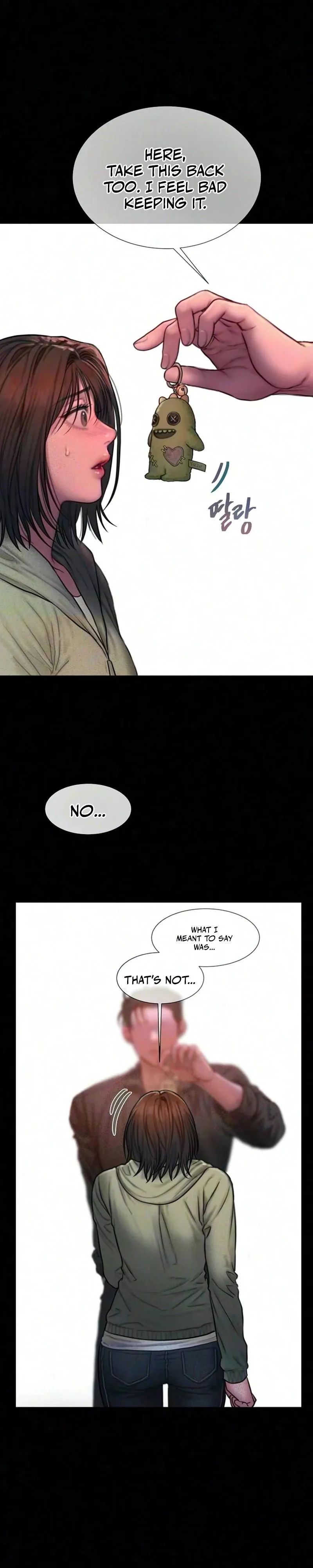 Read Greedy chapter 40 image 11 on Lezhin