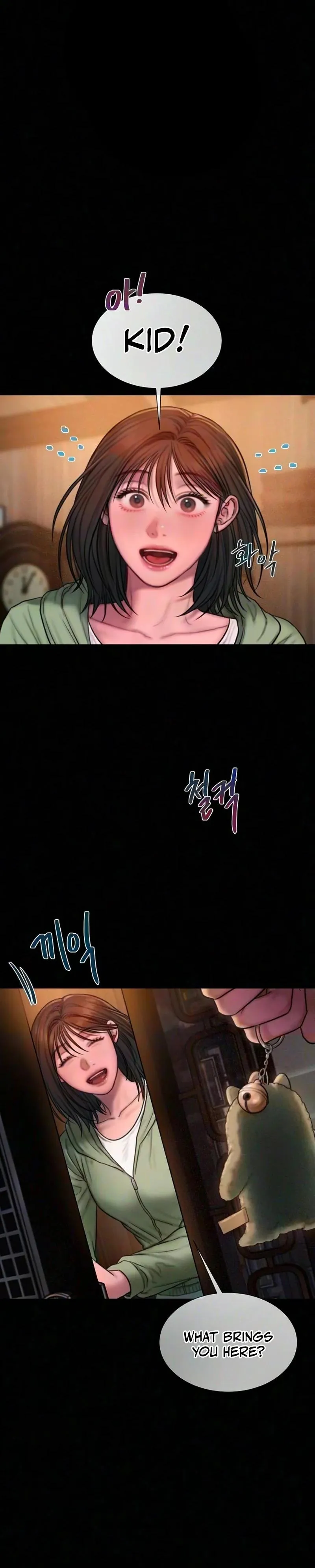 Read Greedy chapter 40 image 2 on Lezhin
