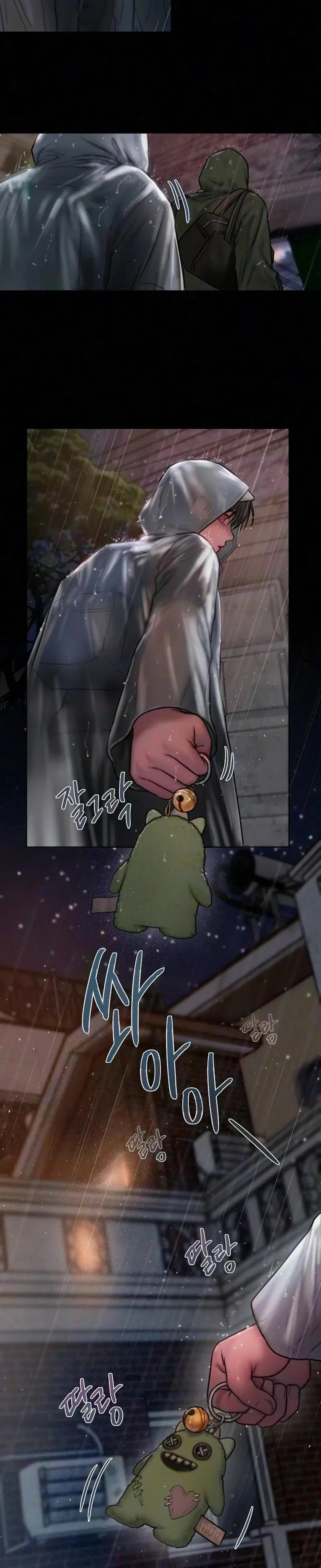 Read Greedy chapter 40 image 31 on Lezhin
