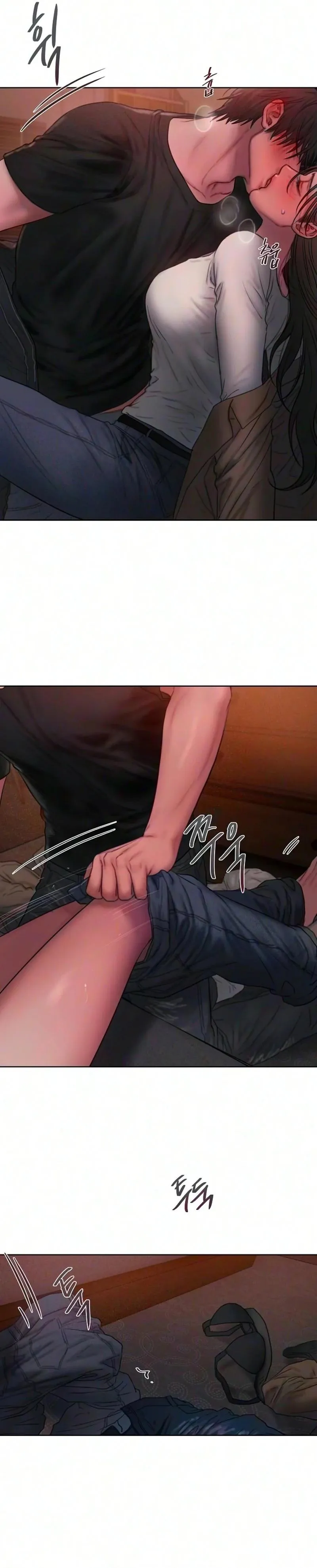 Read Greedy chapter 41 image 11 on Lezhin